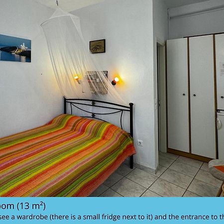 Aphrodite Holiday Home Artemonas Eksteriør bilde