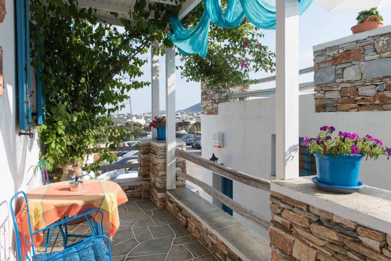 Aphrodite Holiday Home Artemonas Eksteriør bilde